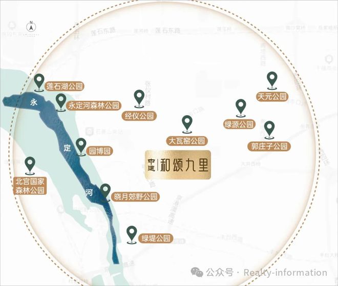 海淀【中建和颂九里】售楼处官方发布官方网站欢迎您最新消息(图11)