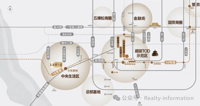 海淀【中建和颂九里】售楼处官方发布官方网站欢迎您最新消息(图12)