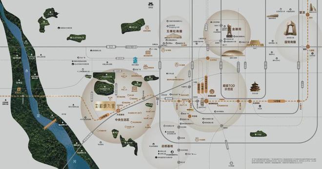 【2024官网】中建和颂九里→售楼中心→最新消息→24小时热线电话(图5)