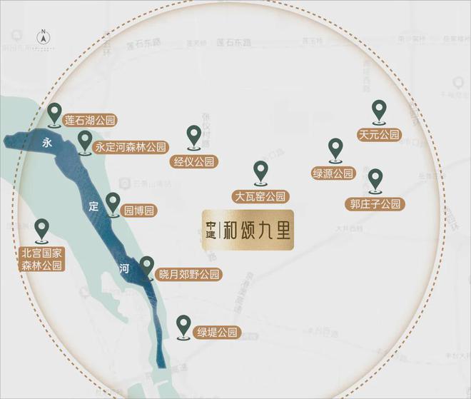 【2024官网】中建和颂九里→售楼中心→最新消息→24小时热线电话(图10)