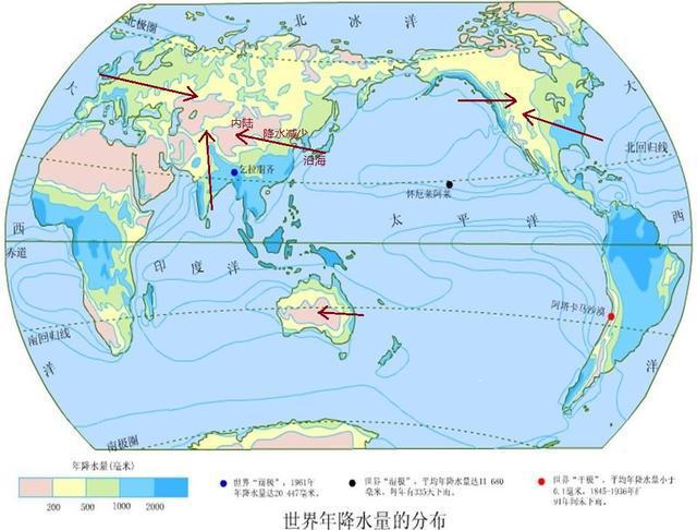 读世界年降水量分布图来寻找世界年降水量最多和最少的地区(图4)