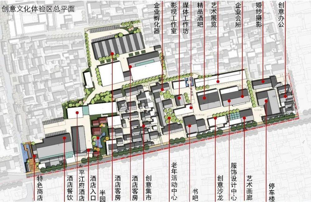 获奖：苏州古城12、13号街坊城市设计(图8)