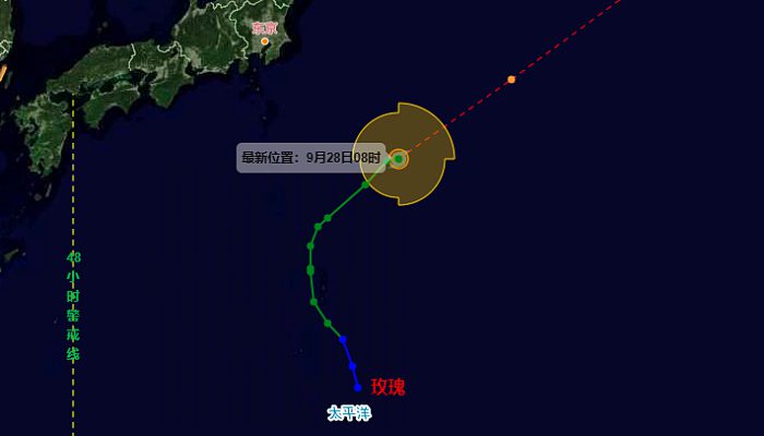 17号台风路径实时图今日最新 台风玫瑰路径实时发布系统最新路径(图1)