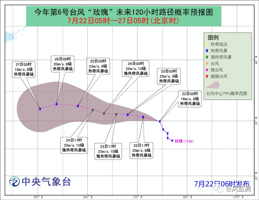 台风奥鹿玫瑰与南海低压共舞广东、海南、广西逃不掉暴雨洗劫(图3)