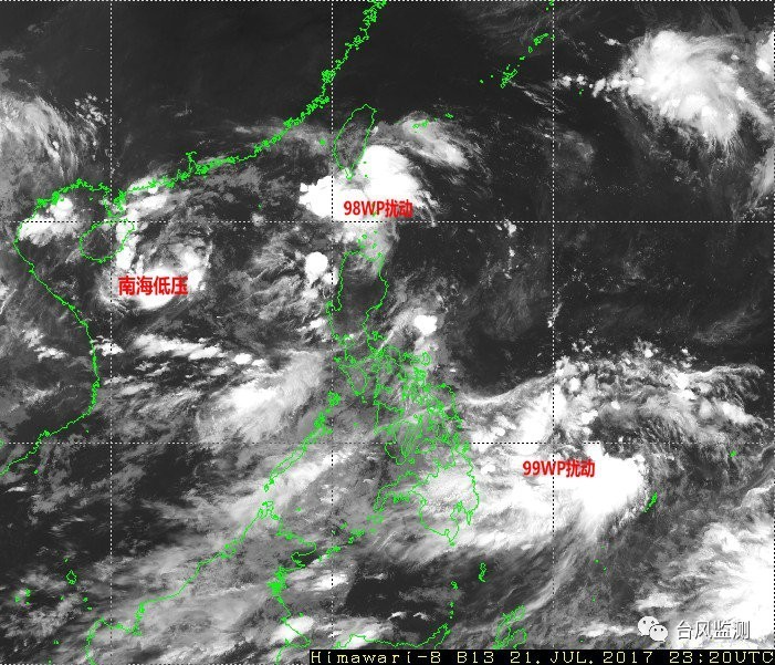 台风奥鹿玫瑰与南海低压共舞广东、海南、广西逃不掉暴雨洗劫(图5)