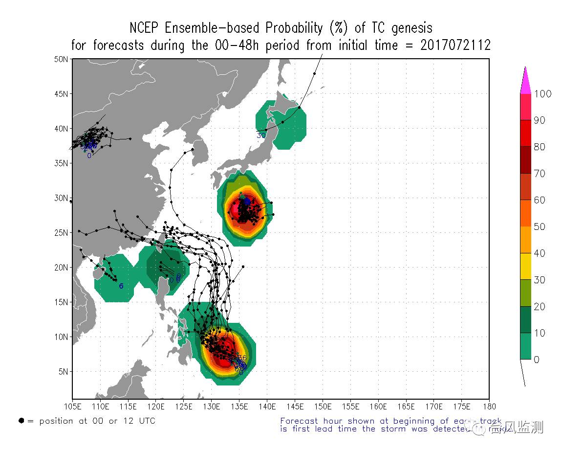 台风奥鹿玫瑰与南海低压共舞广东、海南、广西逃不掉暴雨洗劫(图7)