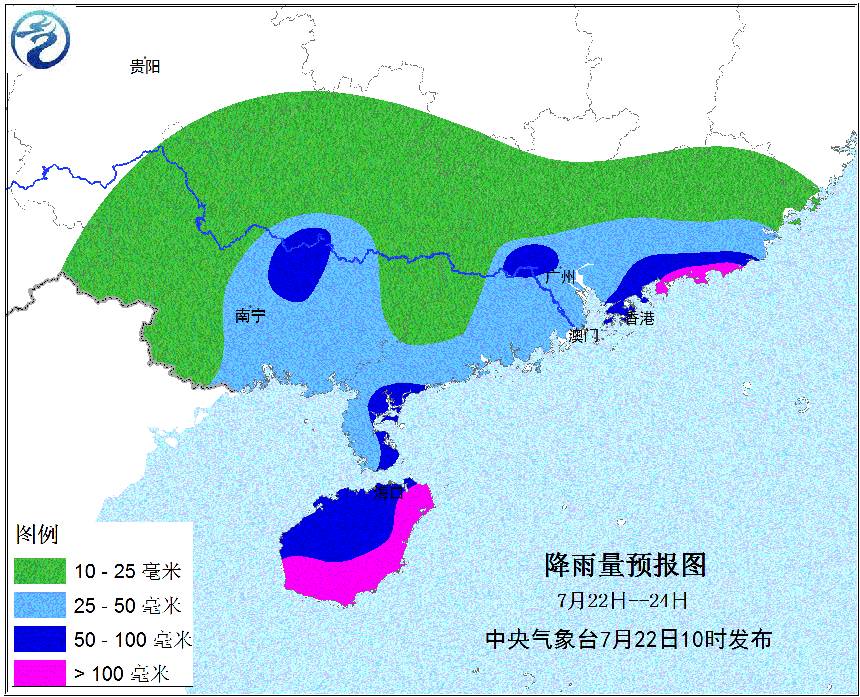 台风奥鹿玫瑰与南海低压共舞广东、海南、广西逃不掉暴雨洗劫(图9)